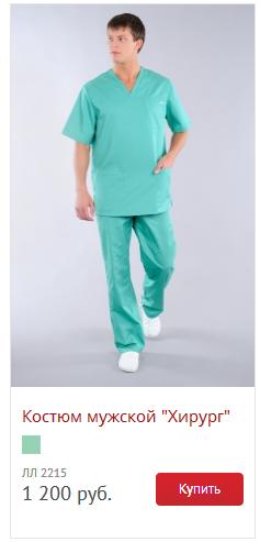 3b1b686c1e9595a7c9b5919daf3853b7