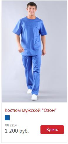 acad56a8f4899470204fe12a222b50b2