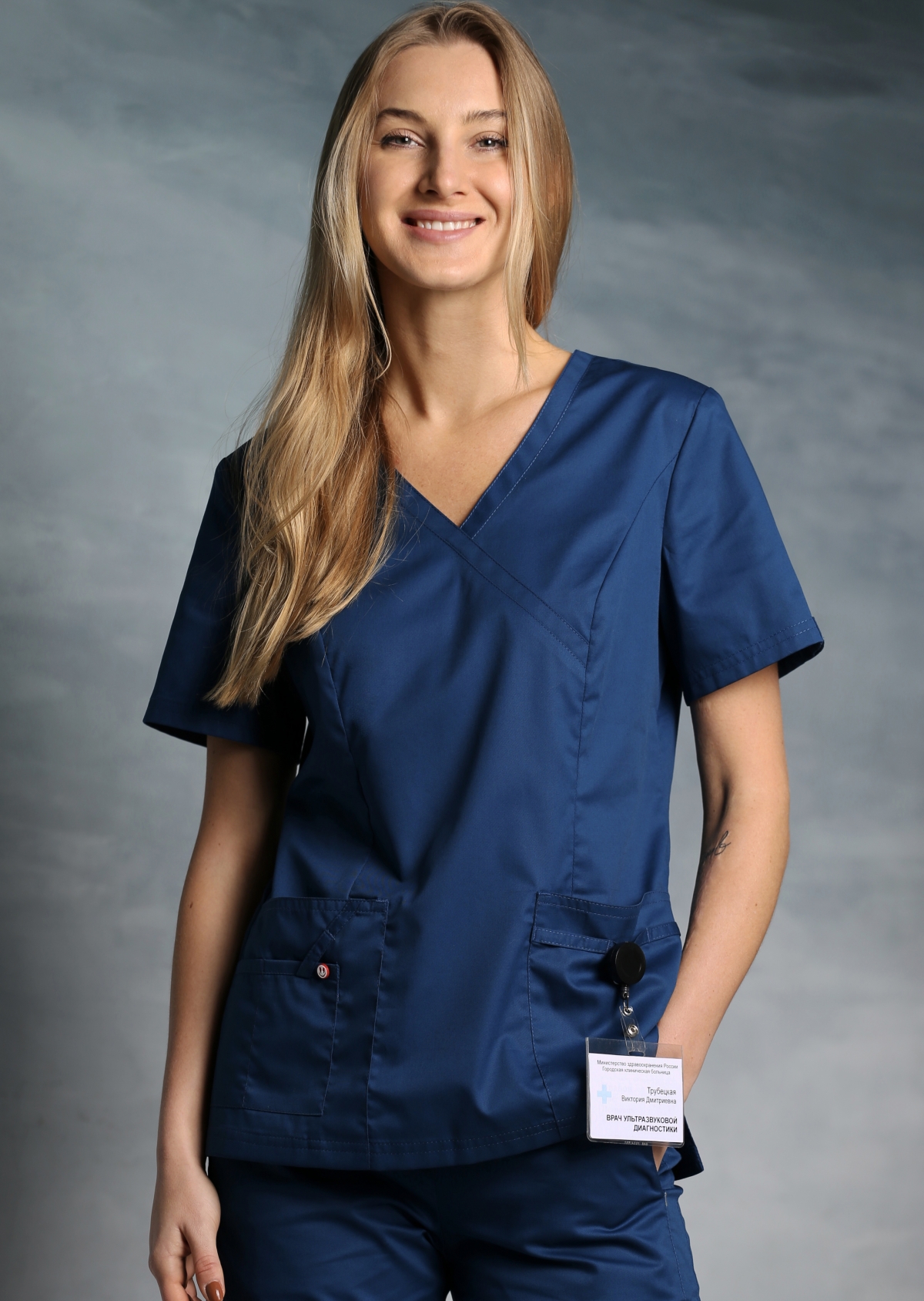 Блуза «Терра», блю опал